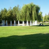 parque de las 15 fuentes 1, Раанана