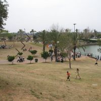 Raanana Park, Раанана