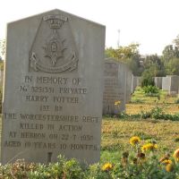 Harry Potters grave, British Military Cemetery, Ramla, Рамла