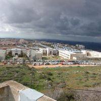 Panoramic View From Ariel University Center of Samaria Direction: Ariel City, Ариэль