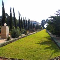 Fineness and Harmony of Bahai Gardens in Acre, Акко (порт)