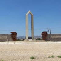 Afula, the Kfir Brigade memorial site        , Israel, Афула