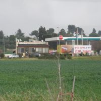 Delek gas station, at the northern exit of Naharyia, Нагария