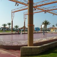 Nahariya - Playground, Нагария