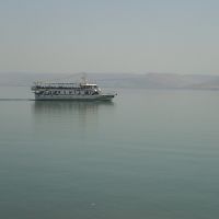 Galilee Sea, Тверия