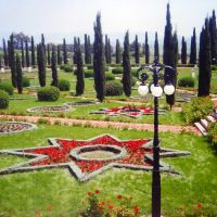 ISRAËL, Haifa: Bahai Gardens Har haKarmel ישראל, Хайфа