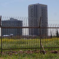 View Over Fence, Кирьят-Оно