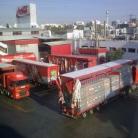 Coca-Cola Israel, Кирьят-Оно