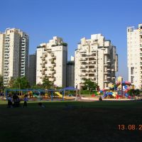 Park Ramon Givat Shmuel, Кирьят-Оно