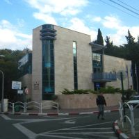 Beit Rozen cultural house, Рамат-Ган