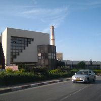 Reding power station, Рамат-Хашарон