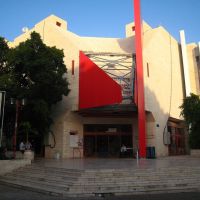 Cinematek Tel Aviv, Тель-Авив