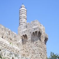 Tower of David, Иерусалим
