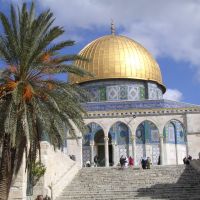 Dome on the Rock -Qubbet as-Sachra Mosgue.Old City.Jerusalem,2005, Иерусалим