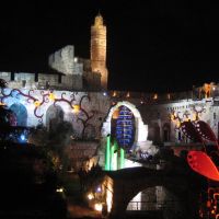 Tower of David, Иерусалим