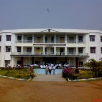 Inistitute Of Technology & Marine Engineering College, Байдьябати