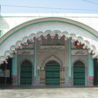 Mosque of Bhargain, Балли