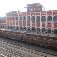 kharagpur railway station, Банкура