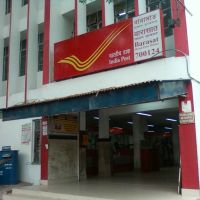 Barasat Head Post Office`, Барасат