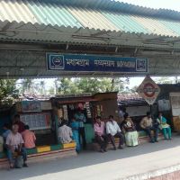 Madhyamgram Rail Station, Барасат