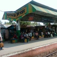 Madhyamgram Railway Station, Барасат