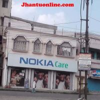 Nokia Care, Барасат