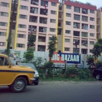 big bazar vip road kolkata, Дум-Дум