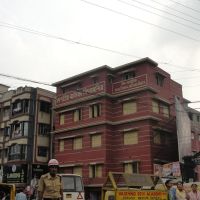Kolkata City View, Дум-Дум