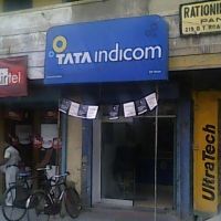pink india telecom, Камархати