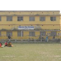 Saktinagar Boys High School, Кришнанагар