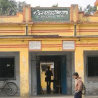 Saktinagar High School[Inside], Кришнанагар
