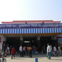 Krishnagar City Junction, Кришнанагар