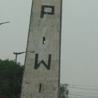 G.T.S. TOWER, near SODEPUR, Панихати