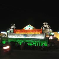 DAVKINANDAN CHOWK, Биласпур