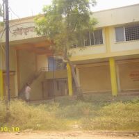 RENTAL COMMERCIAL OFFICE, Биласпур
