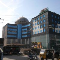 hotel east park, Биласпур