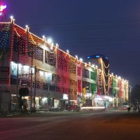 MAHIMA BIG BAZAR, Биласпур