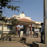 Bus Station,A P M C Yard, Bagalkot, Karnataka, India, Багалкот