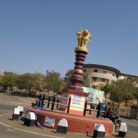 Ashok Chakra Circle,A P M C Yard, Bagalkot, Karnataka, India, Багалкот
