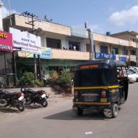 BSNL Colony, Cowl Bazaar, Bellary, Karnataka, India, Беллари
