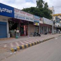 Shopping,Bellary, Karnataka, India, Беллари