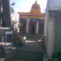 Shri Tuljabhavani Mandir Gadag, Гадаг