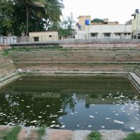 Someshwara Temple Tank, Колар Голд Филдс