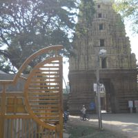 Gates old & new near the gopuram of Someshwara Temple., Колар Голд Филдс
