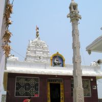 Sri Markandeswasra Temple., Раичур