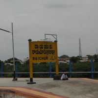 Raichur Station, Раичур