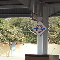 Raichur Railway Station, Раичур