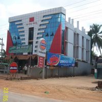 Pavitra Hotel, Sagara., Сагар