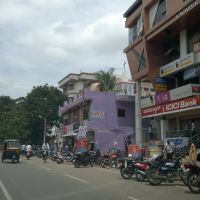 ICICI Bank,Hospet, Karnataka, India, Хоспет