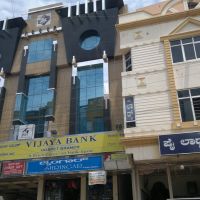 VIJAYA Bank, Hospet, Karnataka, India, Хоспет